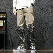 Load image into Gallery viewer, Camouflage Pants