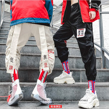 Load image into Gallery viewer, Ribbons Streetwear Pants