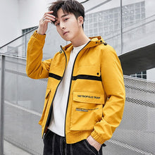 Load image into Gallery viewer, Camouflage spring Jacket